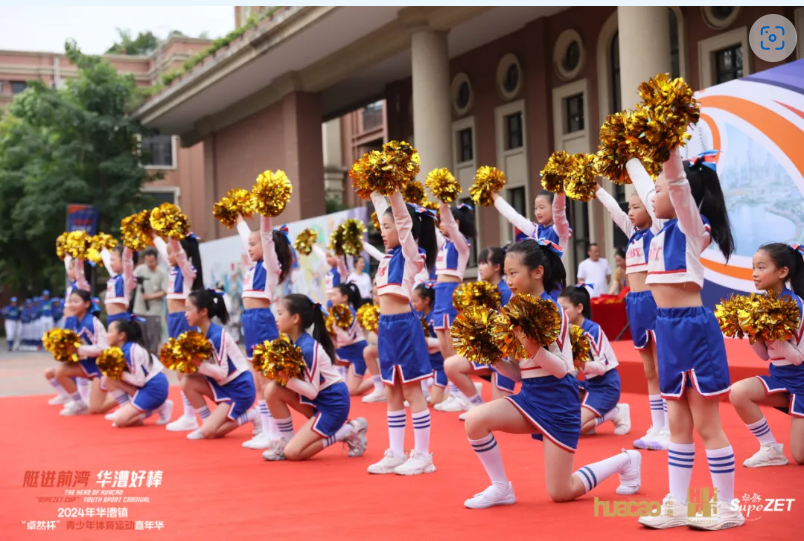 【分院动态】华漕：践行社会责任，关注青少年成长，这家春申金字塔人才企业这样做......